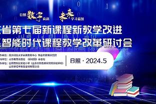 竞争对手宣？拜仁CEO：我们曾接近签下凯帕，但球员选择了皇马