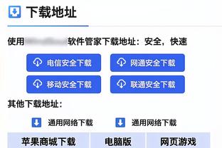 美媒这交易畅想如何？76人4年2.12亿签约乔治 送出里德换回卡鲁索