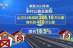 是对手也是恩师！辽宁众将赛后排队和郭士强指导拥抱