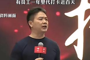 诺伊尔：戴尔的名字听起来不错，相信转会负责人会做出正确的决定