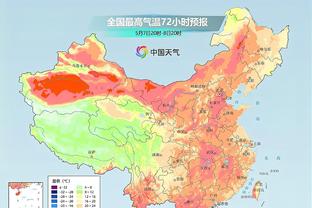 必威体育首必威体育首页截图1