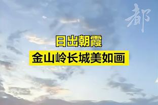 这叫挑战？易建联参加综艺冰桶挑战当泡脚