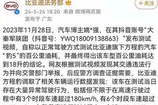 瞎投！克莱半场8中2&三分7中1拿7分2篮板